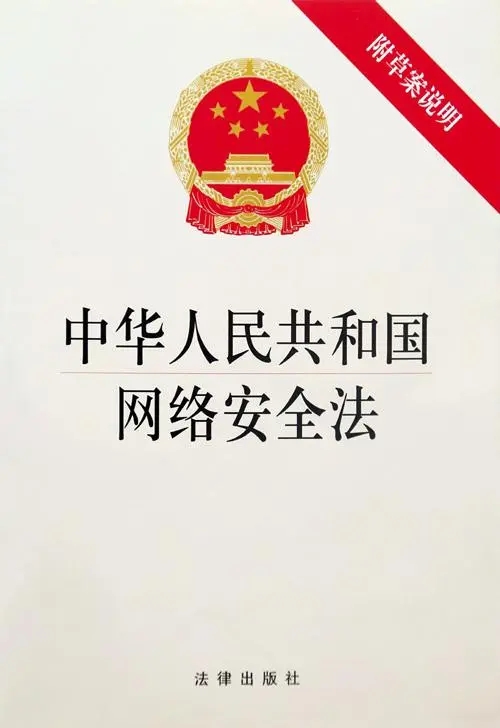 17D15
