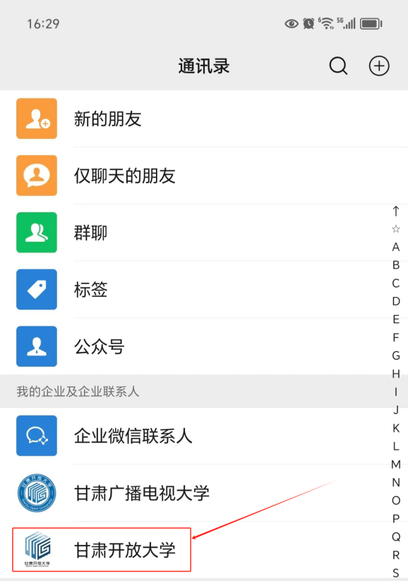 71acd7c6e93ad464ced235e2ee23401