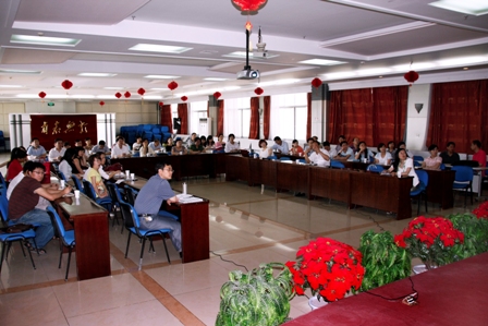 通报交流会会场