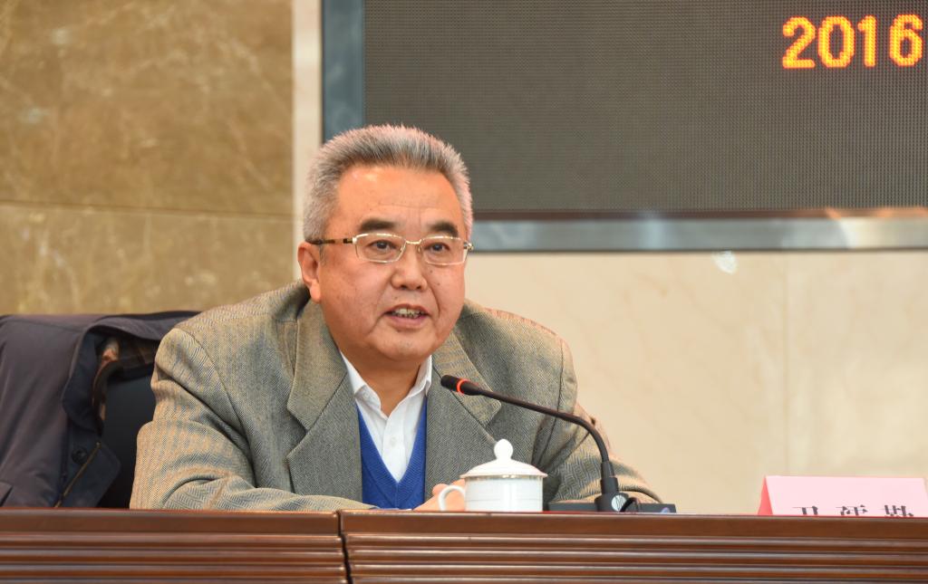 原校党委副书记、校长卫孺勤
