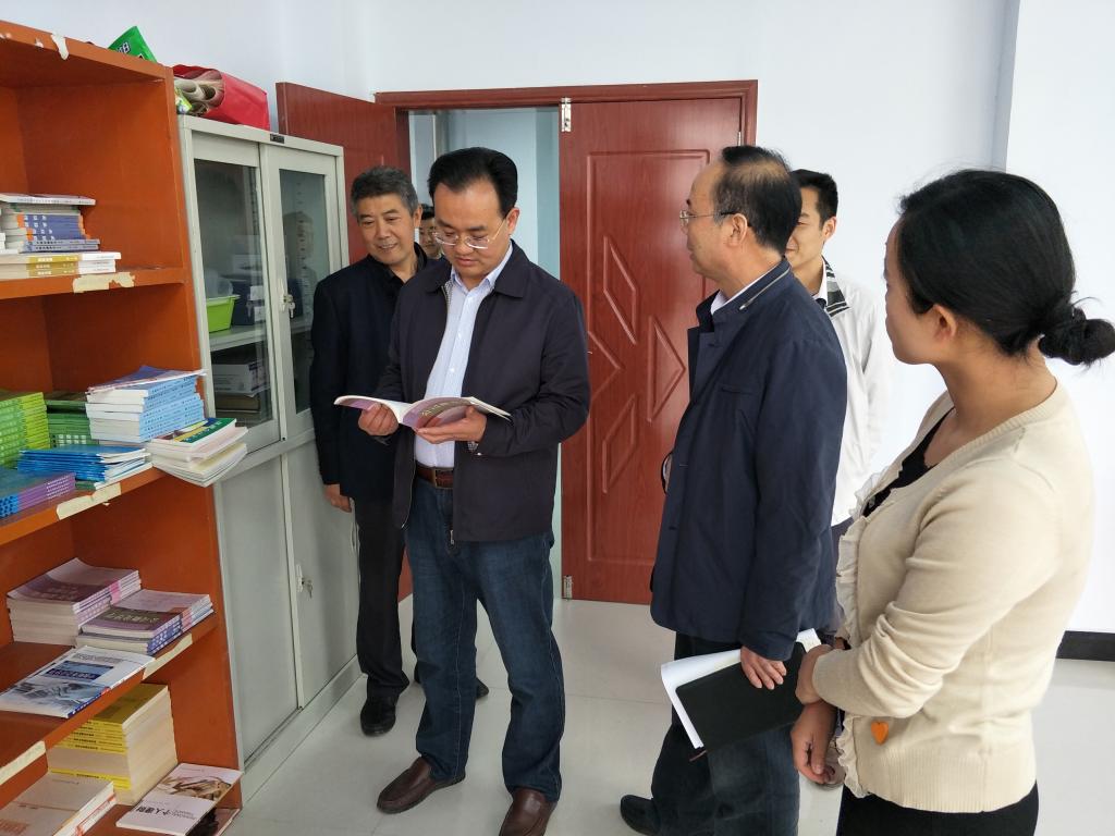 参观教材室