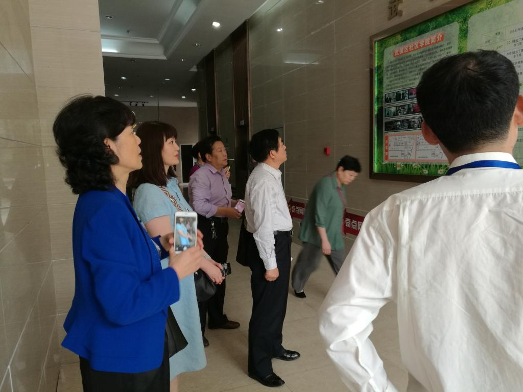 在武侯区社区学院调研